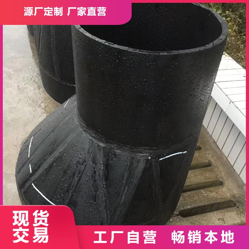 均聚聚丙烯喷淋管质量上乘厂家