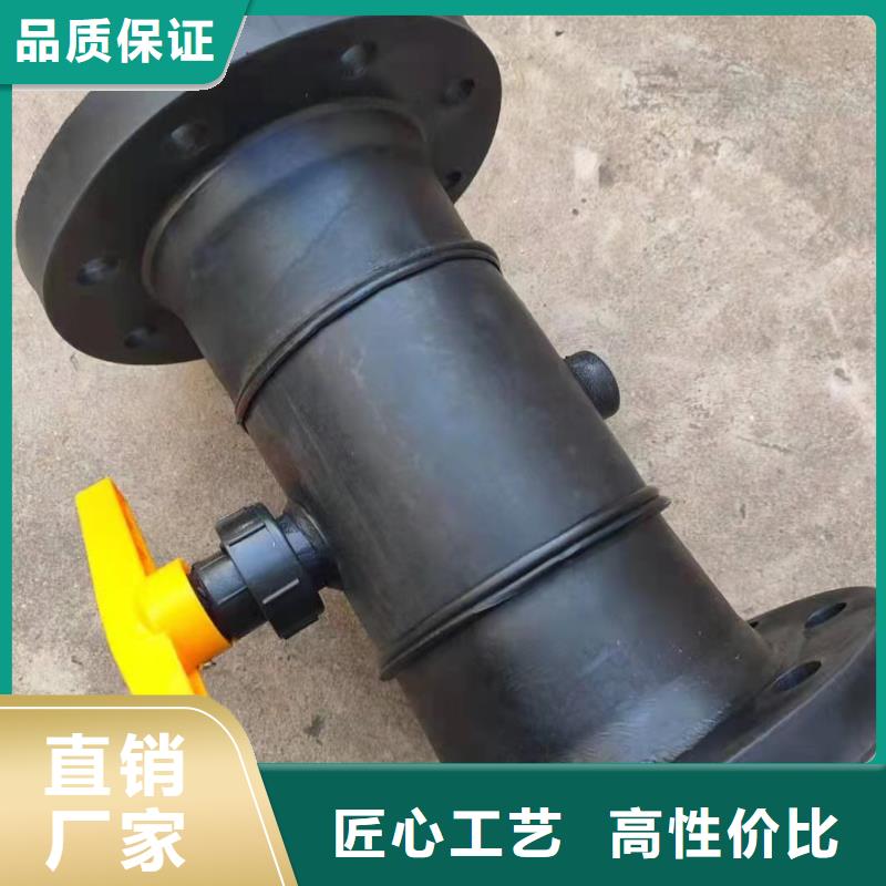 DN1000均聚聚丙烯法兰管现货热销