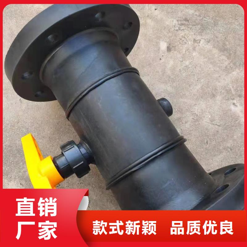 销售聚乙烯法兰管_诚信企业