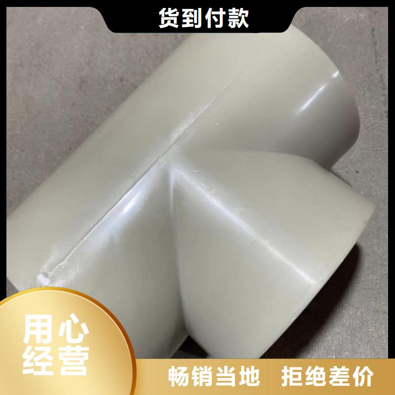 导电PE管大量现货供应