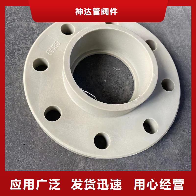 批发抗老化PP管的销售厂家