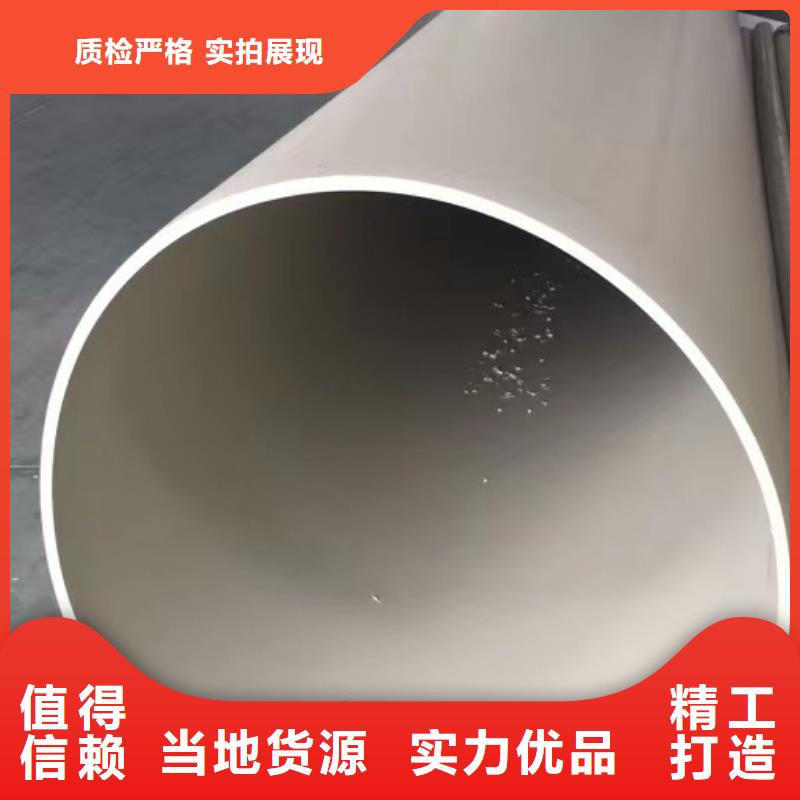  导电PE管快速物流发货