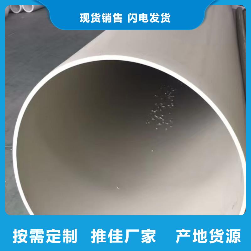 导电PE管用心做品质