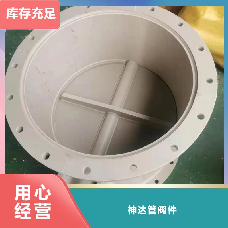 抗紫外线塑料管视频-抗紫外线塑料管_山东省潍坊市市场覆盖高密|坊子|菏泽|烟台|东营|聊城等