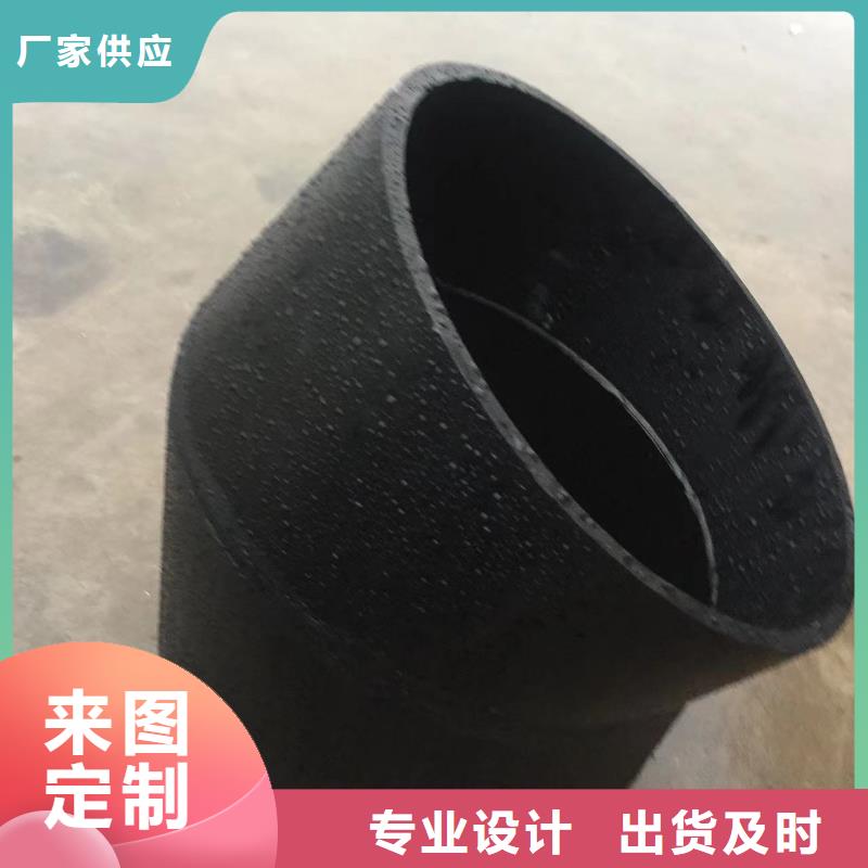 抗紫外线PP法兰管选抗紫外线PP法兰管厂家