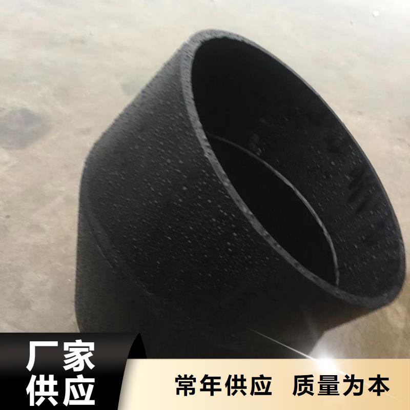 PP抗静电阻燃塑料管质量为本