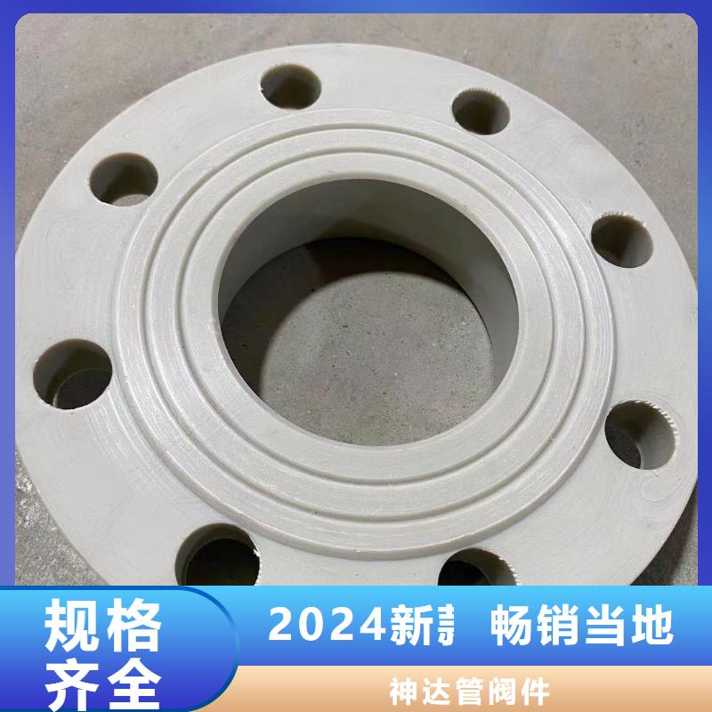 性价比高的抗静电阻燃UHMWPE板批发商