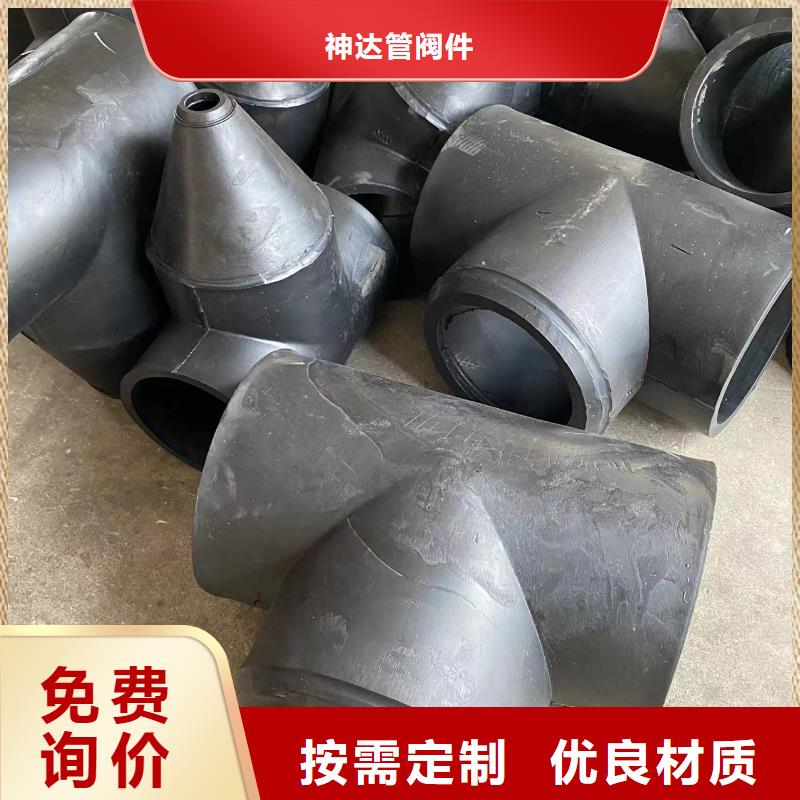 导电PE管导电PE法兰管匠心品质