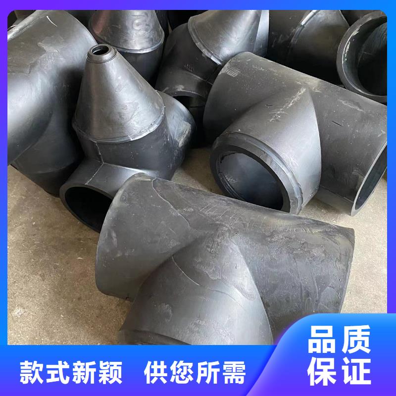 导电PE管款式新颖