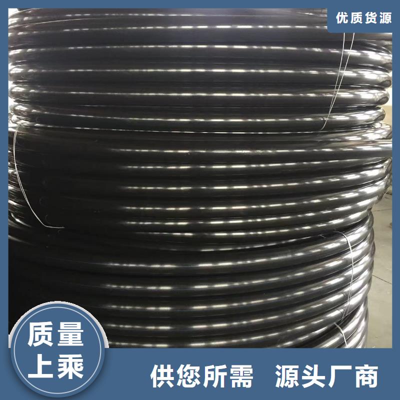 导电PE管矿用管来电咨询