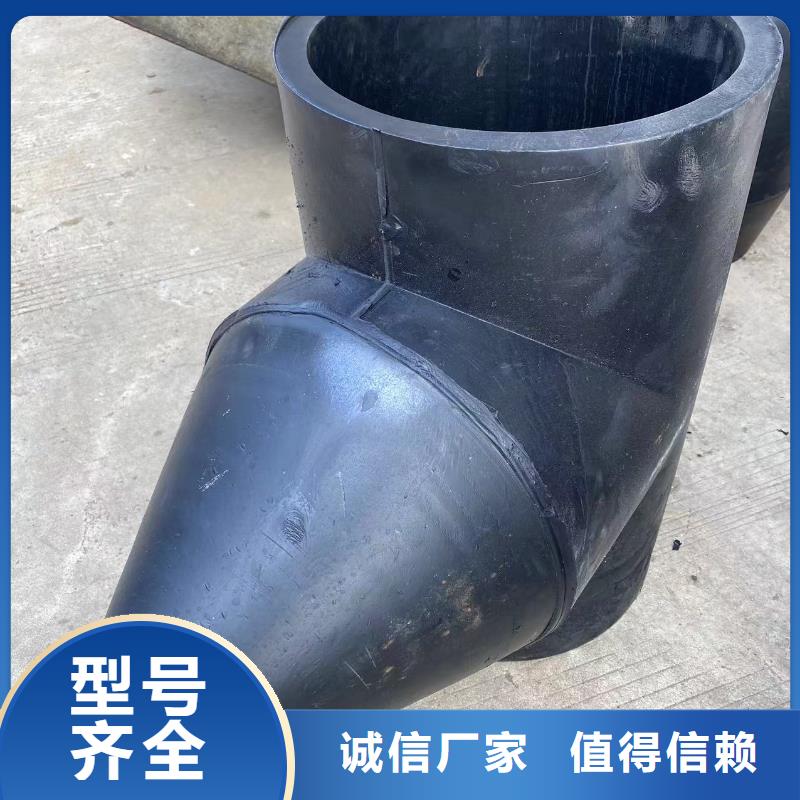 UHMWPE板材批发厂家