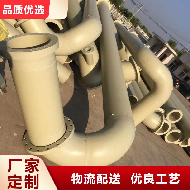 优惠的UHMWPE板批发商