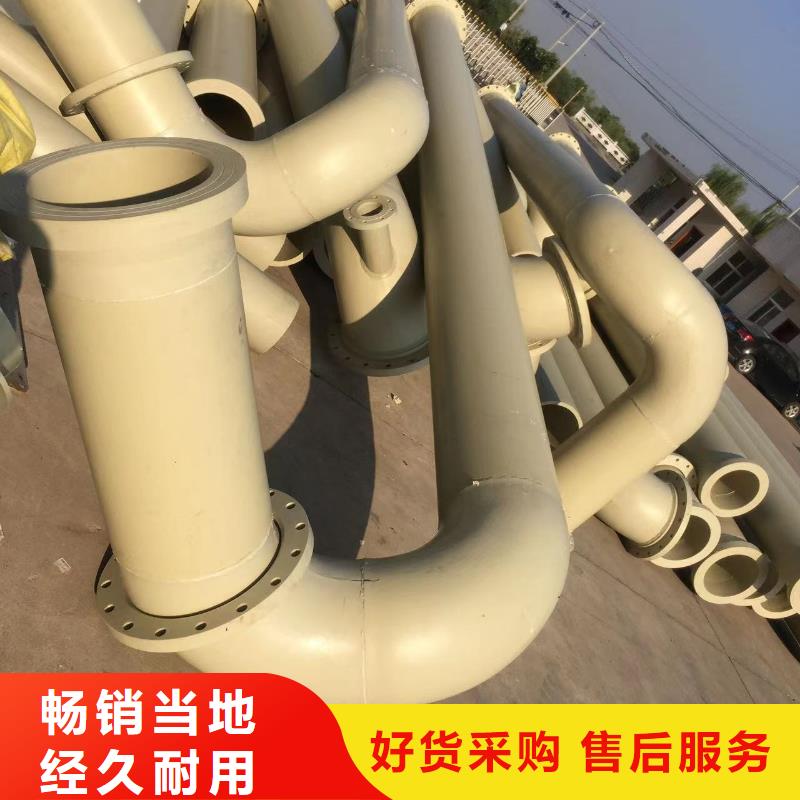 导电PE管值得买