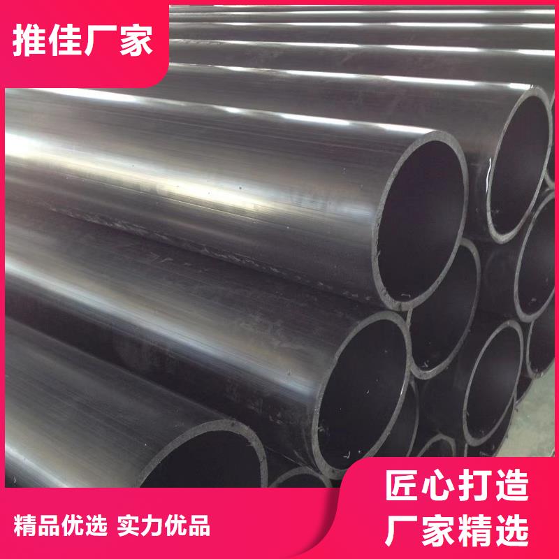 抗紫外线PP法兰管选抗紫外线PP法兰管厂家