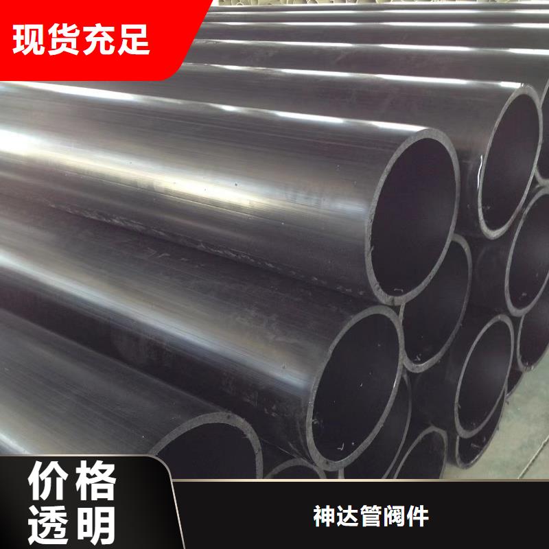导电PE管PE-EL管源头实体厂商