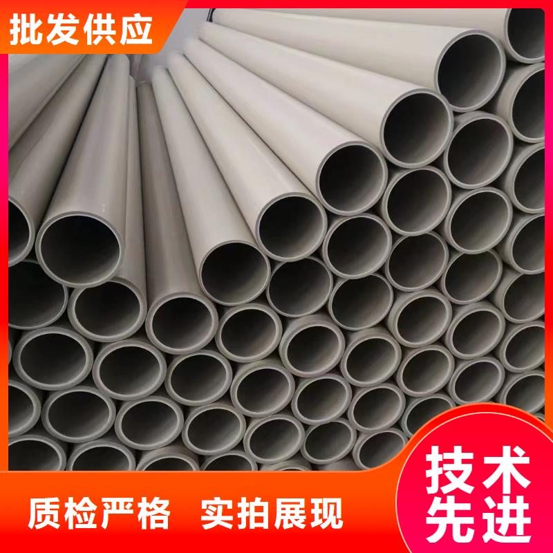 批发抗老化PP管的销售厂家
