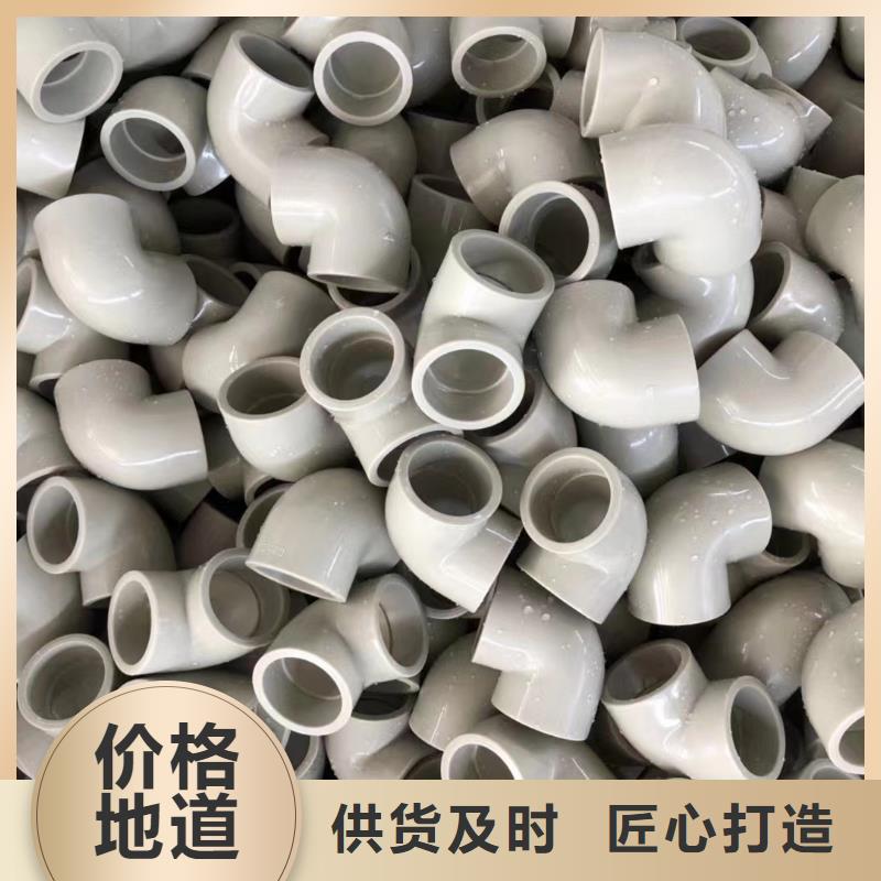  导电PE管供您所需