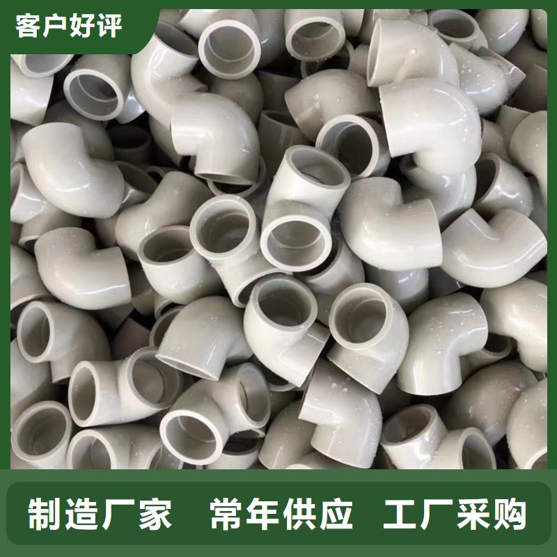 导电PE管DN800导电PE管支持拿样