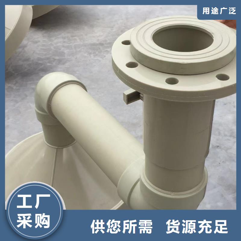 抗紫外线塑料管视频-莲花|湘东|新余|宜春|九江|吉安|抚州|赣州抗紫外线塑料管打造行业品质-神达管阀件(萍乡市分公司)