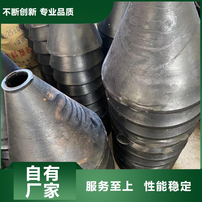 超高分子量聚乙烯管大型厂家港