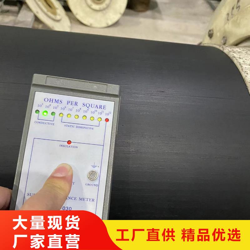 导电PE管,FRPP管厂家直销大量现货