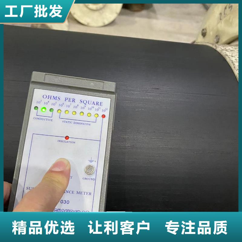 导电PE管厂家货源稳定