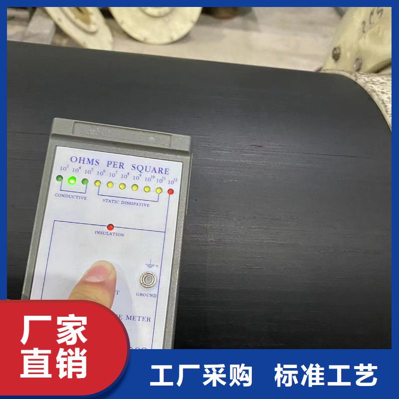 导电PE管导电塑料管好品质用的放心