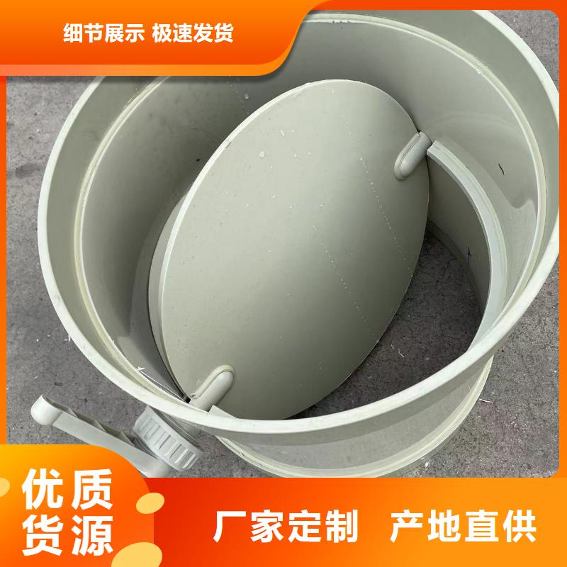 导电PE管导电PP法兰管价格地道