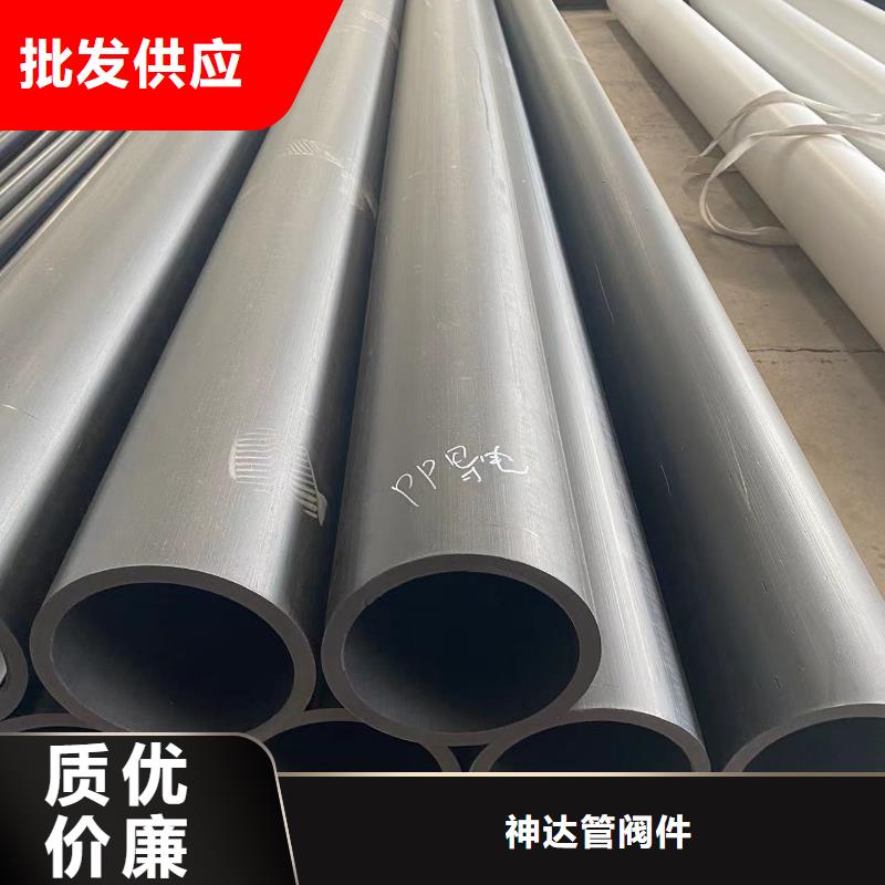 聚偏二氟乙烯管-制作精良