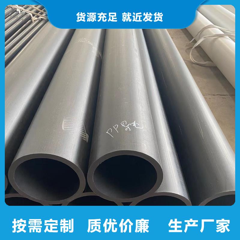 导电PE管一手货源源头厂家