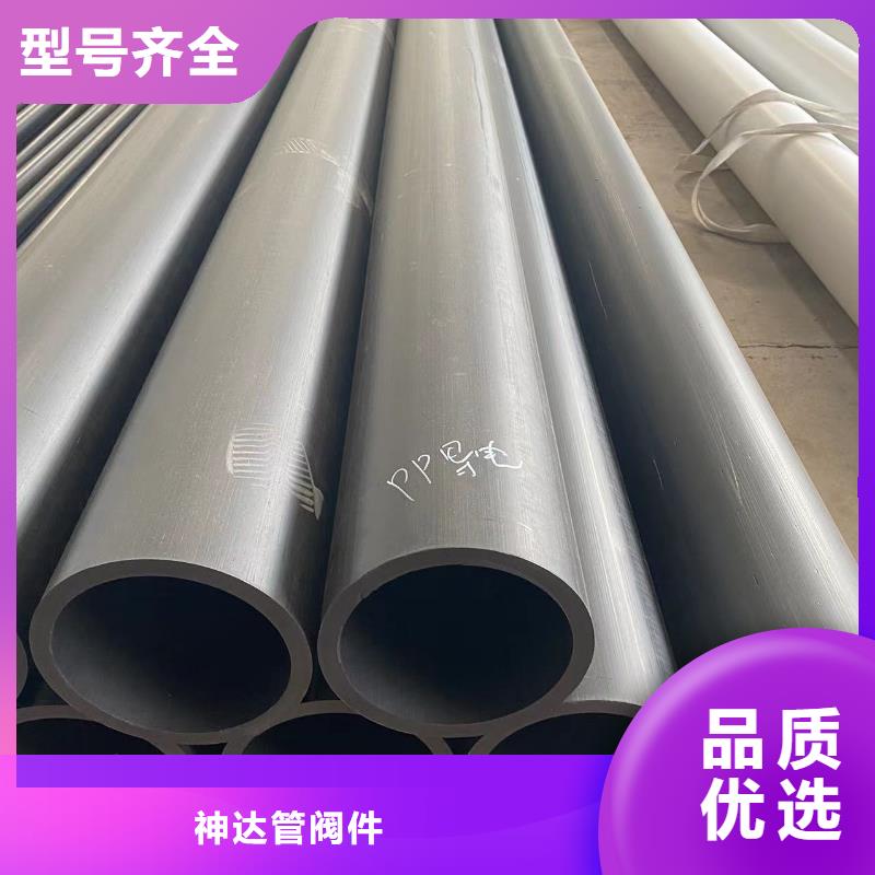 导电PE管诚信可靠