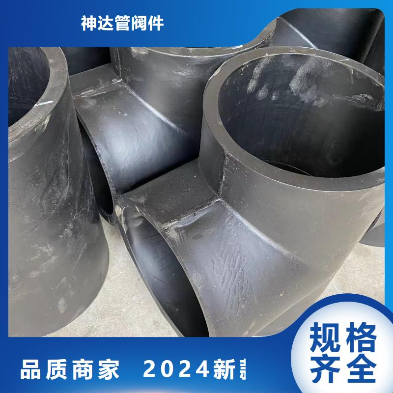 导电PE管导电PP尾气吸收管优良材质