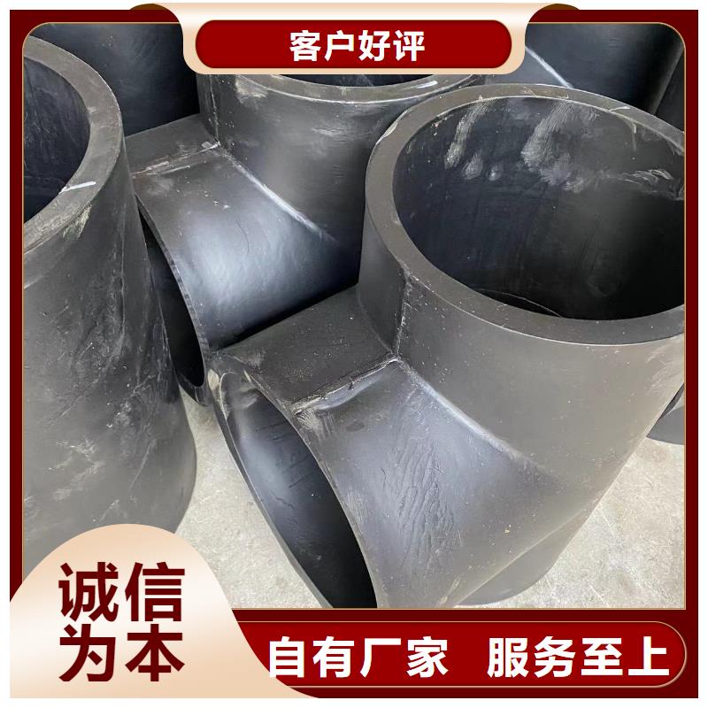抗紫外线塑料管可按需定制
