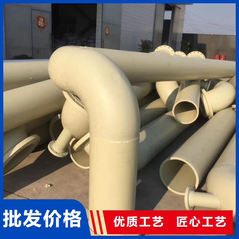 抗静电阻燃PP管-好产品用质量说话