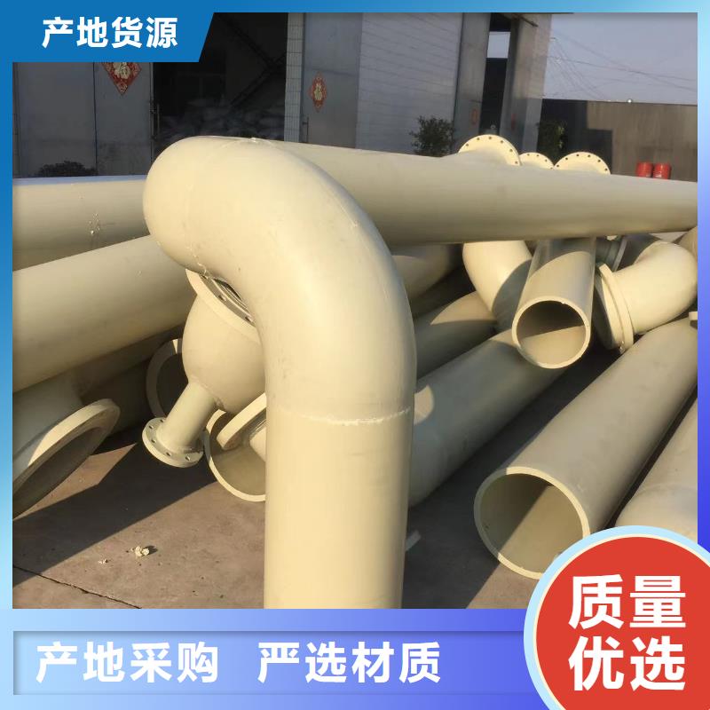 导电PE管导电PE法兰管使用方法