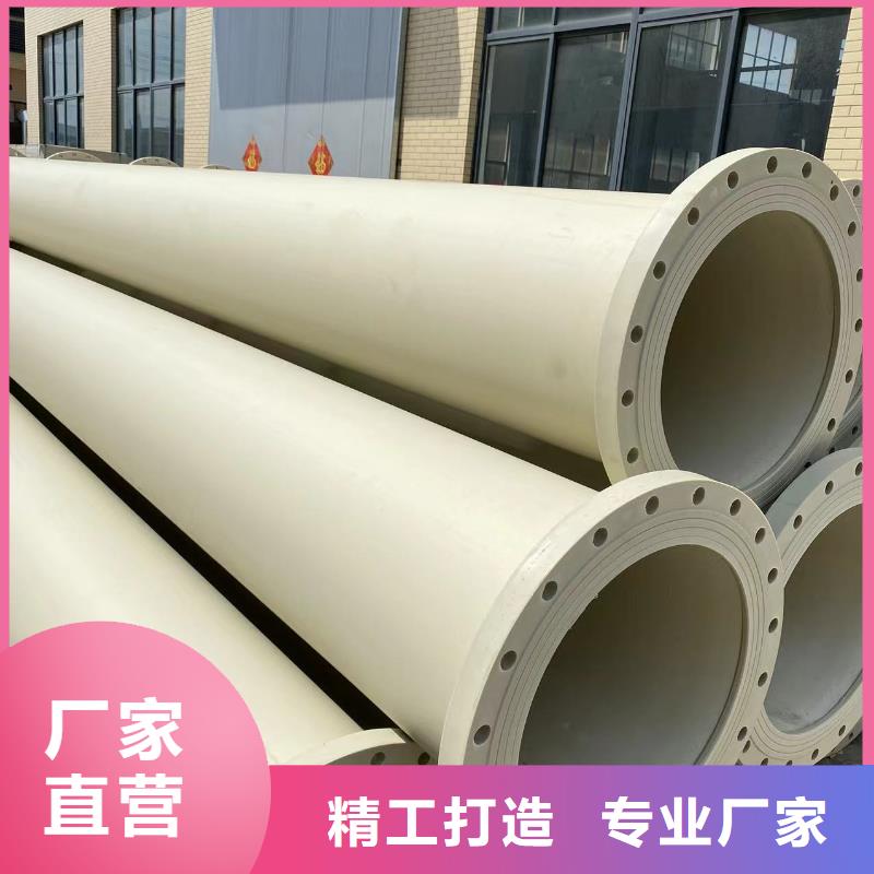 导电PE管_PPS-EL法兰管多种规格供您选择