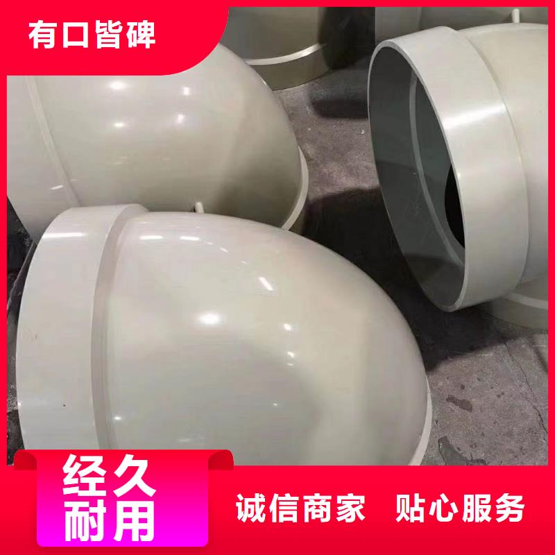 抗老化PP管厂家现货批发