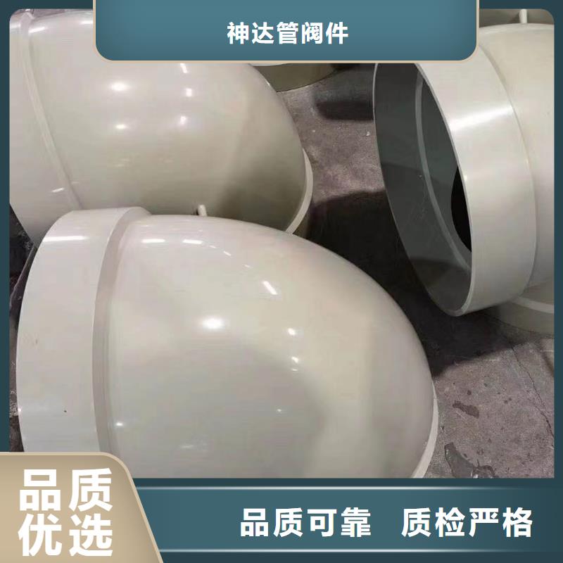 均聚聚丙烯喷淋管质量上乘厂家