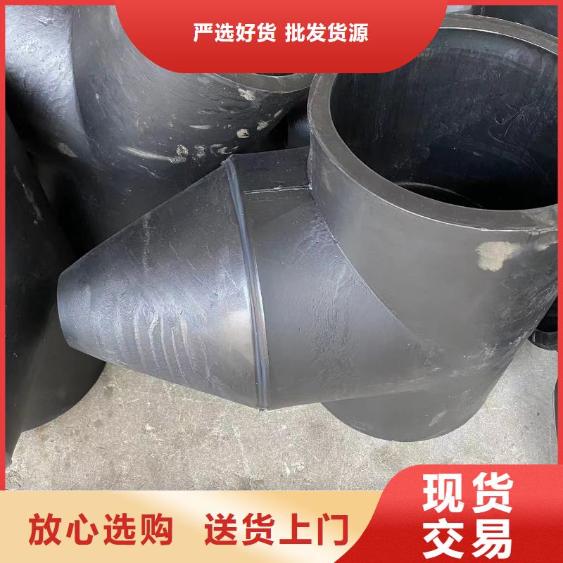 导电PE管导电PE管道厂家直销直供