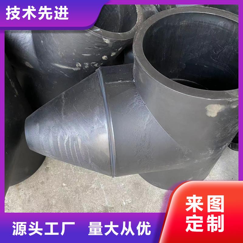 导电PE管自有厂家