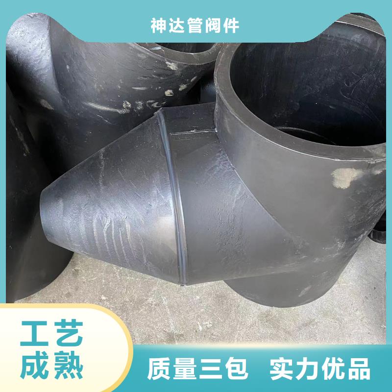 HDPE管-多年大厂