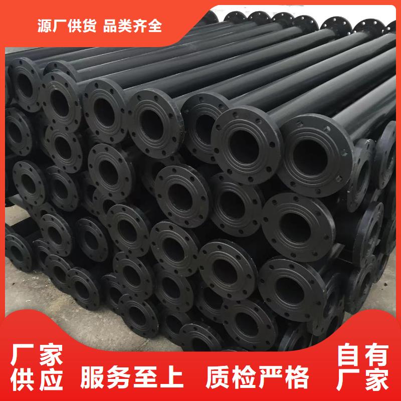 导电PE管导电PE法兰管使用方法