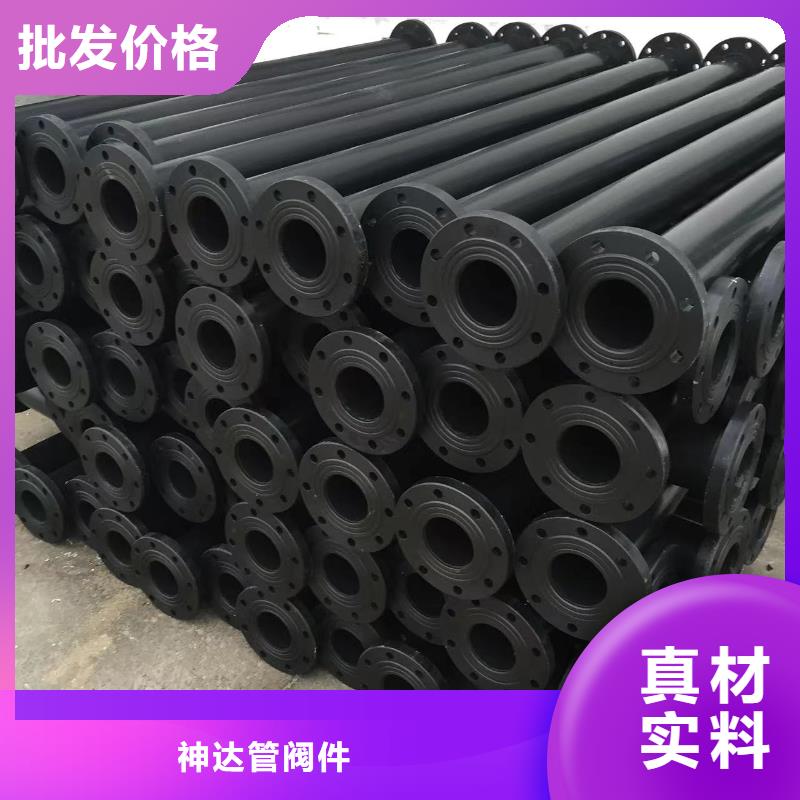 导电PE管导电PE法兰管技术先进