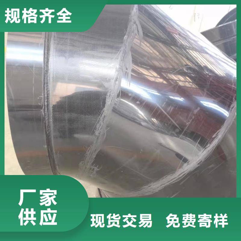 导电PE管导电塑料管道拒绝中间商