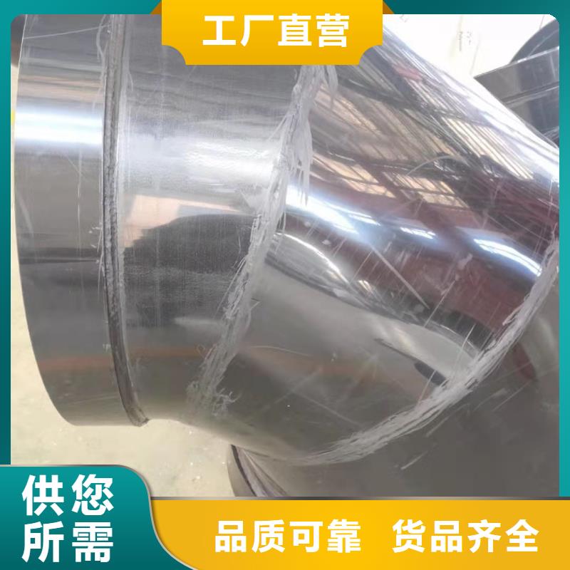 PP抗静电阻燃塑料管-助您购买满意