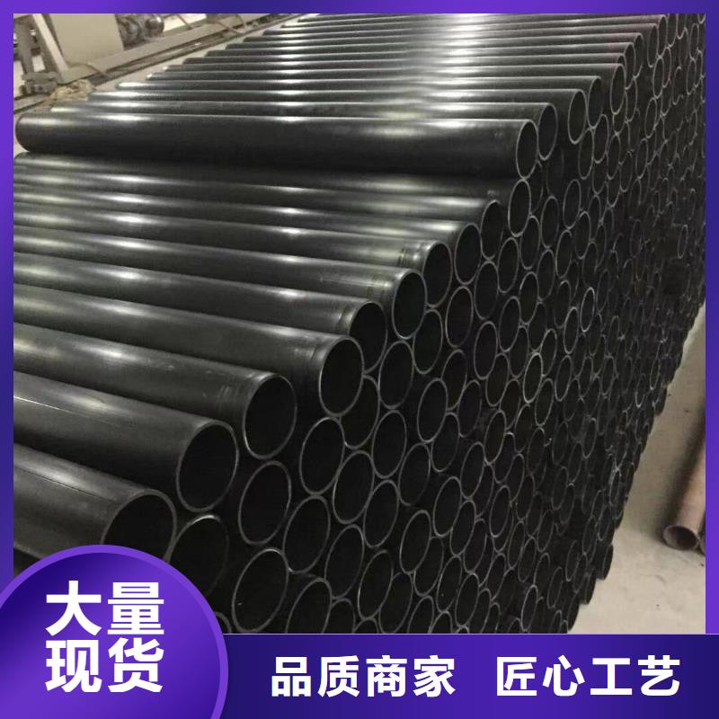 PVC化工管-点击了解更多