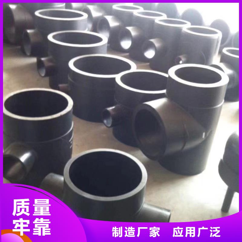 价格合理的UHMWPE管材经销商