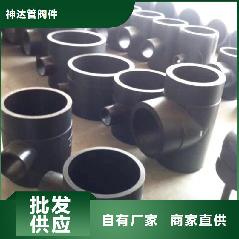 【导电PE管】抗静电阻燃塑料管专心专注专业