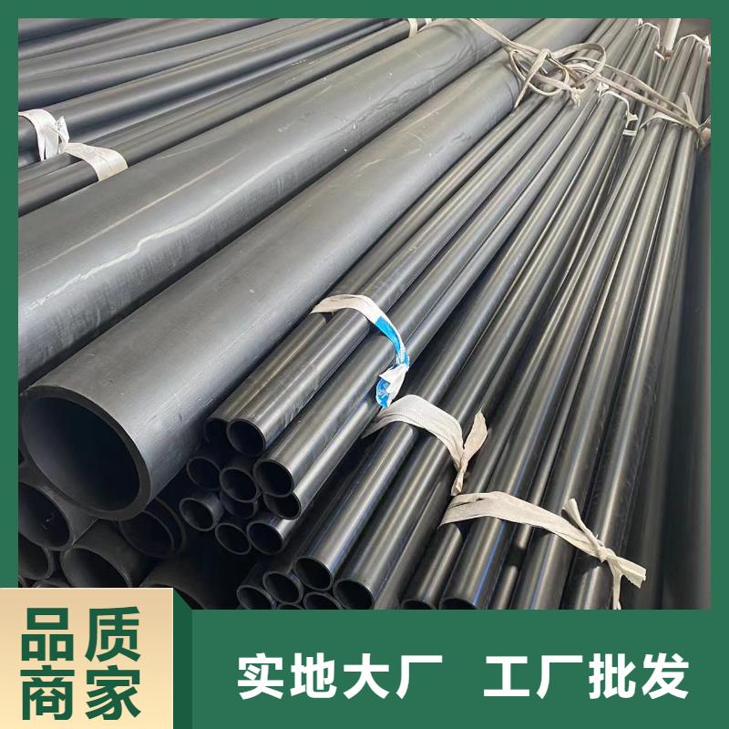 导电PE管厂家精选