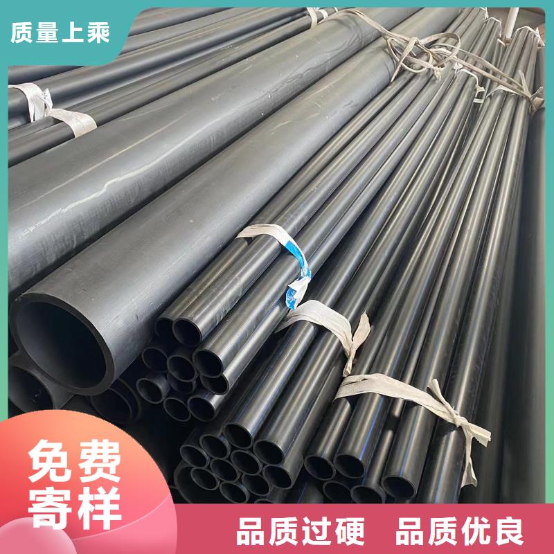 导电PE管标准工艺